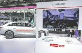 中国L2级辅助驾驶渗透率超50% AI成竞争关键变量