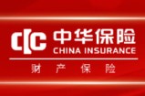 一路有守护，中华车险日常出行的安稳底气