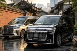 售价39.99万起 罗伦士梦想家高顶七座正式上市