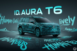 大众ID. AURA T6携顶级智驾 正面硬刚新势力