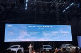 新款奥迪Q6L e-tron上市 售26.98万元起