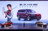 王力宏亲提腾势N9闪充版：从代言到拥有，信任不止于舞台