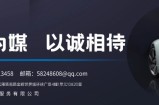 汽车保养避坑指南：科学养车，不花冤枉钱