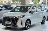 2026款传祺M6 MAX长这样？直瀑式前脸+悬浮大屏
