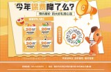 平安好车主，您的车险与服务贴心管家！
