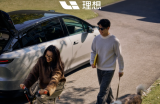 理想二代Livis AI眼镜，明年下半年推出