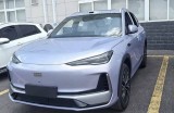 新款吉利银河E5将于9月23日上市 实车曝光 新增激光雷达 动力提升