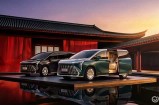 新款别克世纪CENTURY焕新上市