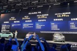 13.59万元起售，老牌合资车企打响纯电SUV“反击战”