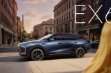 星途EX6官图 中型SUV/轴距2米8 搭载1.5T插混 预计第三季度上市