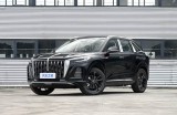 售价15.98万元起 2026款红旗HS3 PHEV正式上市