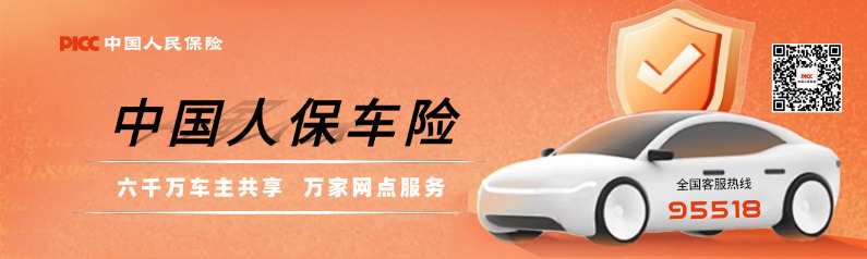 汽车销售购车促销活动营销长图海报(2)(1).jpg