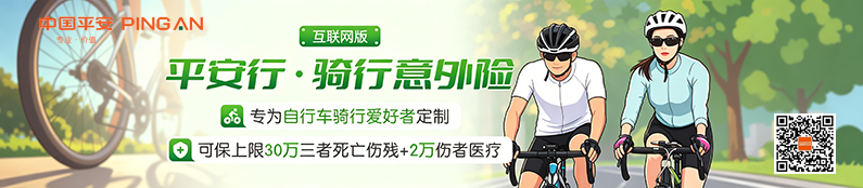 生成卡通风格图片 (2).png