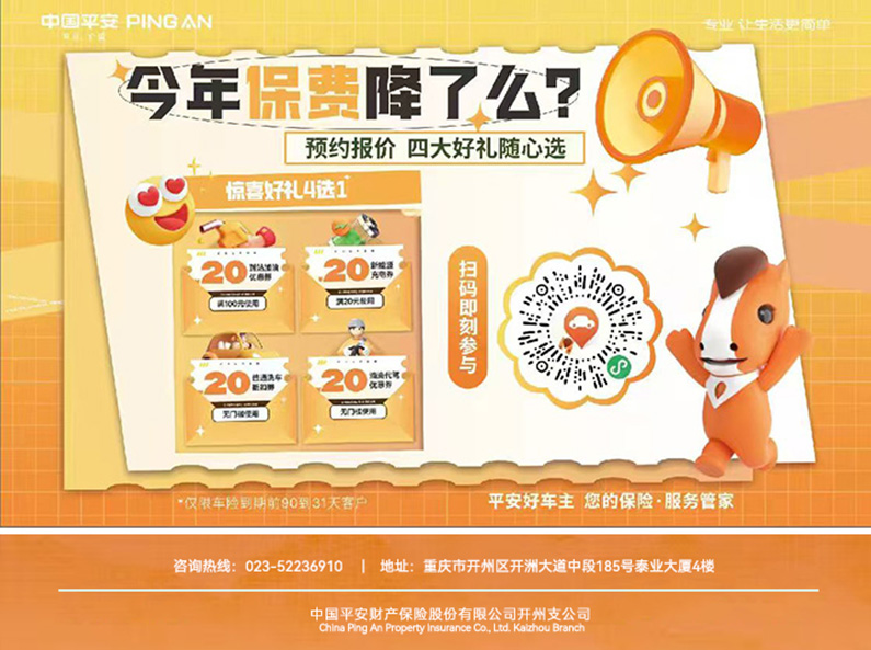 主图.jpg 主图.jpg