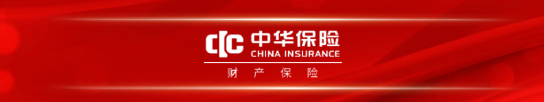 炬车天下(2).jpg 炬车天下(2).jpg